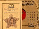 MALAYSIAN (E+) Truffled auction,CHE' NORLIA w/Malay Orch.