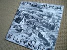 BLACK METAL BLITZKRIEG COMP LP DEATHSPELL MUTIILATION S.EV.E.S.T. KATHARSIS RARE