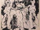 FLUX OF PINK INDIANS - THE FUCKING CUNTS TREAT US LIKE PRICKS - 2 LPs - UK 84