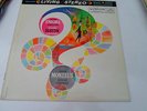 MONTEUX - ELGAR ENIGMA VARIATIONS -RCA LIVING STEREO LP LSC-2418 - NEAR MINT