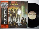 Kiss  -  Love Gun   Japan   Obi   NM