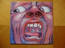 KING CRIMSOM In the Court of the Crimson King UK 2nd Pressing PINK RIM Ex/Ex