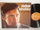 VLADIMIR VISSOTSKY FRENCH ORIG LP RCA