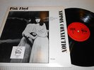 Nippon Connection  pf    tmoq lp rare