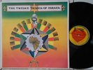 THE TWELVE TRIBES OF ISREAL - SHOWCASE VOLUME 1 / DR THRODOX LP