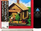 GRATEFUL DEAD terrapin station JAPAN orig LP  [FREE P+P]