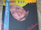Blondie-Rapture 12
