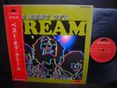 Cream Best Of Japan ONLY Rare LP OBI 1969