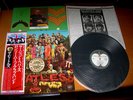 THE BEATLES - SGT PEPPER LONELY HEART CLUB BAND - JAPAN - NMINT - EAS 80558