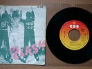THE CLASH WHITE RIOT 7
