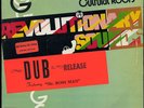 Cultural Roots Dub (Mr. Boss Man) JA orig LP