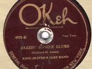 Okeh 4975 KING OLIVER JAZZ BAND Jazzin Baby Blues 1924 Louis Armstrong /Bechet