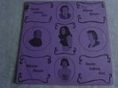 SHARON PEOPLE Inside Looking Out 1974 PRIVATE XIAN Fuzz Fem Vox Original Pokora