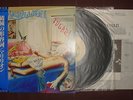 MARILLION FUGAZI * RARE IMPORT JAPON * LP 33T