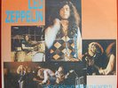 LED ZEPPELIN THE STICKS THAT SHOOK THE WORLD - 2 LP LIVE LA 77 RARE