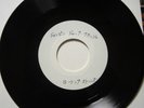 Rolling Stones Jumpin' Jack Flash   Japan Acetate  7  Promo