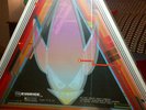 Unkle Medicom eye for an eye limited edition box set record 10