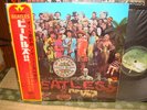Beatles / Sgt. Pepper's Lonely Hearts Club Band, Japan Apple LP