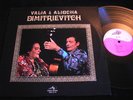VALIA § ALIOCHA DIMITRIEVITCH/RARE GITAN MANOUCHE/FRENCH PRESS ORIGINAL