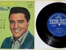 Elvis M-/VG+ JAPAN ONLY SCP-1232 Ep Compact-33 Living Stereo