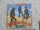 MOTÖRHEAD  ACE OF SPADES   JAPAN SINGLE