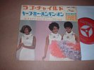 JAPAN THE SUPREMES LOVE CHILD YOU KEEP ME HANGING ON TAMLA Motown SJET 1186