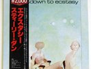 STEELY DAN LP Countdown To Ecstasy (IMPORT) JAPAN