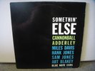 Cannonball Adderley Miles Davis SOMETHIN' ELSE Blue Note 1595 Mono RVG West 63rd