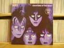KISS - Creatures of the night / Brazil LP    Vinnie cover