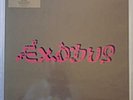 BOB MARLEY & THE WAILERS - EXODUS HQ LP 180g LP SIMPLY VINYL SEALED OVP NEU