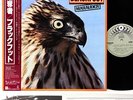 BLACKFOOT marauder US Heavy JAPAN orig LP w/OBI  [FREE P+P]