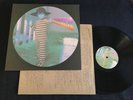 ALEXANDER S/T  VERY RARE LP folk rock EDWARD SHARPE & MAGNETIC ZEROS oop