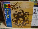 Bob Marley & The Wailers / Burnin', Japan Island LP