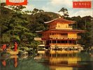 WERNER MULLER eastern paradise 237 516 SLPHM german polydor LP PS EX/EX