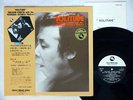 TAKASHI FURUYA YOSHIAKI OTSUKA SOLITUDE THREE BLIND MICE JAPAN OBI AUDIOPHILE