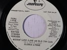 rare Crossover Soul 45 GLORIA LYNNE kickin' life Listen