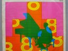OCTETO CESAR CAMARGO MARIANO - BOSSA JAZZ 1966 ORIG. SOM MAIOR LP BRAZIL HEAR