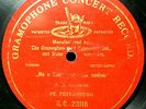 (S) VYALTSEVA ANASTASIA D. Opera 78rpm G&T 23118 But i Love You For All That