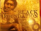 JACK RUBY Presents the Black Foundation - rare killer roots LP, burning spear