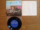 ELVIS PRESLEY Follow That Dream JAPAN 33 Compact EP SCP-1246 $4 Shipping