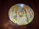 IRON MAIDEN  POWERSLAVE VINYL LP.PICTURE DISC.EX.