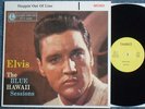 ELVIS PRESLEY, Steppin' Out Of Line - Blue Hawaii Sessions, Very Rare Vinyl LP