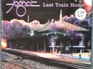 FOGHAT, Last Train Home, Eddie Kirkland, Limited Numbered 2 LP, Savoy Brown, NEU