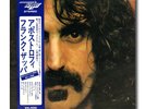 FRANK ZAPPA APOSTROPHE VINTAGE JAPAN LP w/OB UNIQUE CAL SCHENKEL-STYLE INSERT