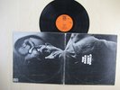 Quiet World,The Road,Early Steve Hackett of Genesis,LP