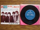THE ROLLING STONES Heart Of Stone JAPAN 33 4track EP 17M-100 $4 Shipping