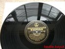 The Beatles Gold Stereo Please Please Me - 1st Pressing