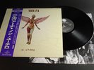 NIRVANA 
