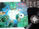 AUTOPSY -Severed Survival LP 1990 Peaceville VILE 12 ...sadistic intent deicide