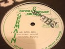 Cultural Roots Mr Boss Man Killer Roots 12